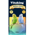 VİTAKİNG KUŞ YEMİ ÇEREZ 1 KG M-18 VİTAKİNG KUŞ YEMİ ÇEREZ 1 KG M-18