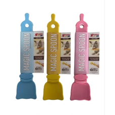 KOLAY ÖDÜL KAŞIĞI