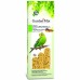 GARDENMİX PLATİN MEYVELİ KUŞ KRAKERİ 3'LÜ GARDENMİX PLATİN MEYVELİ KUŞ KRAKERİ 3'LÜ