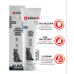 SUPRAVET MULTİ VİTAMİN MALT PASTE 100 GR