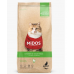 MİDOS ADULT CAT CHİCKEN AND VEGETABLES 2KG