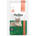 PERİTAS ADULT CAT STERİLİSED SALMON 15 KG PERİTAS ADULT CAT STERİLİSED SALMON 15 KG