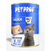 PETPROF ADULT CAT SALMON 400GR KONSERVE PETPROF ADULT CAT SALMON 400GR KONSERVE