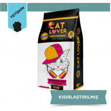CAT LOVER ADULT STERİLİSED 15 KG CAT LOVER ADULT STERİLİSED 15 KG