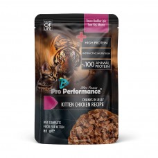 PRO PERFORMANCE KITTEN CHICKEN 85 GR YAŞ MAMA PRO PERFORMANCE KITTEN CHICKEN 85 GR YAŞ MAMA