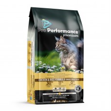 PRO PERFORMANCE ADULT CAT CHİCKEN RICE 15KG