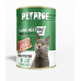 PETPROF ADULT CAT LAMB 400GR KONSERVE PETPROF ADULT CAT LAMB 400GR KONSERVE