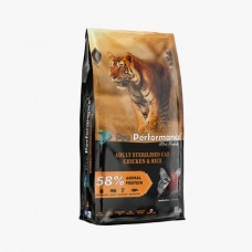 PRO PERFORMANCE CAT STERİLİSED CHİCKEN RICE 15KG